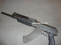 AK-47, Draco Quad Rail Hand Guard